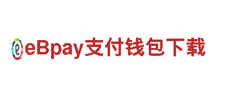 专业机械企业-来个bet9账号，品质保证，服务至上。